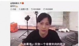 八点爆料娱乐圈家暴男,八点爆料揭开惊人真相